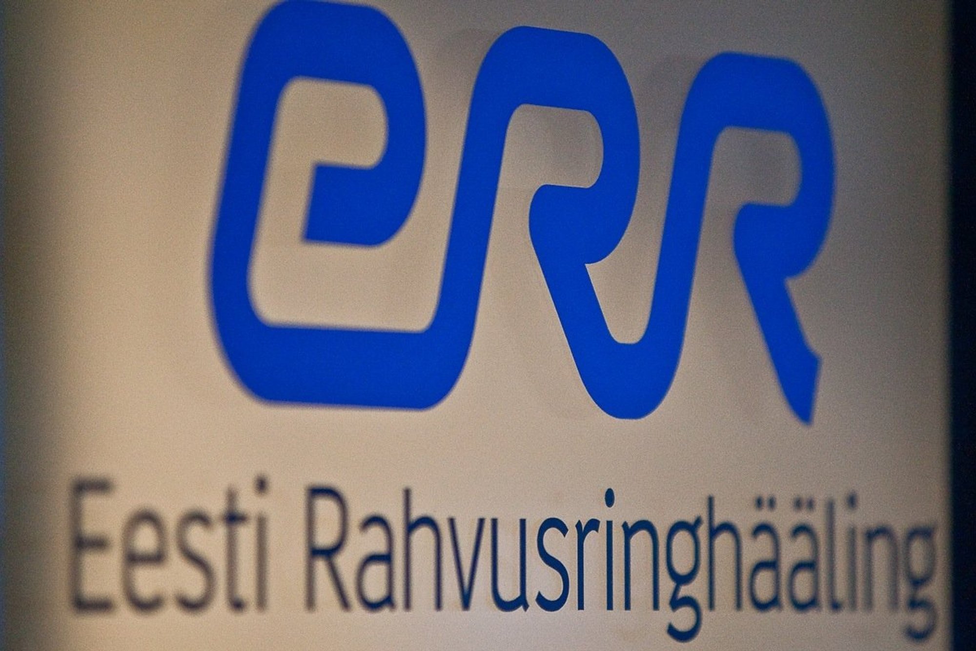 ERR-i töötajate esindajad kohtuvad skandaali tõttu homme juhatusega