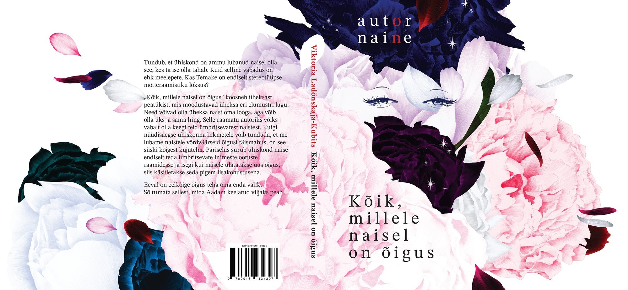 Suhtes noorema mehega. „Noor inimene ei kiirustanud kuskile. Tema elu eesmärk oligi justkui uurida naise iga millimeetrit“