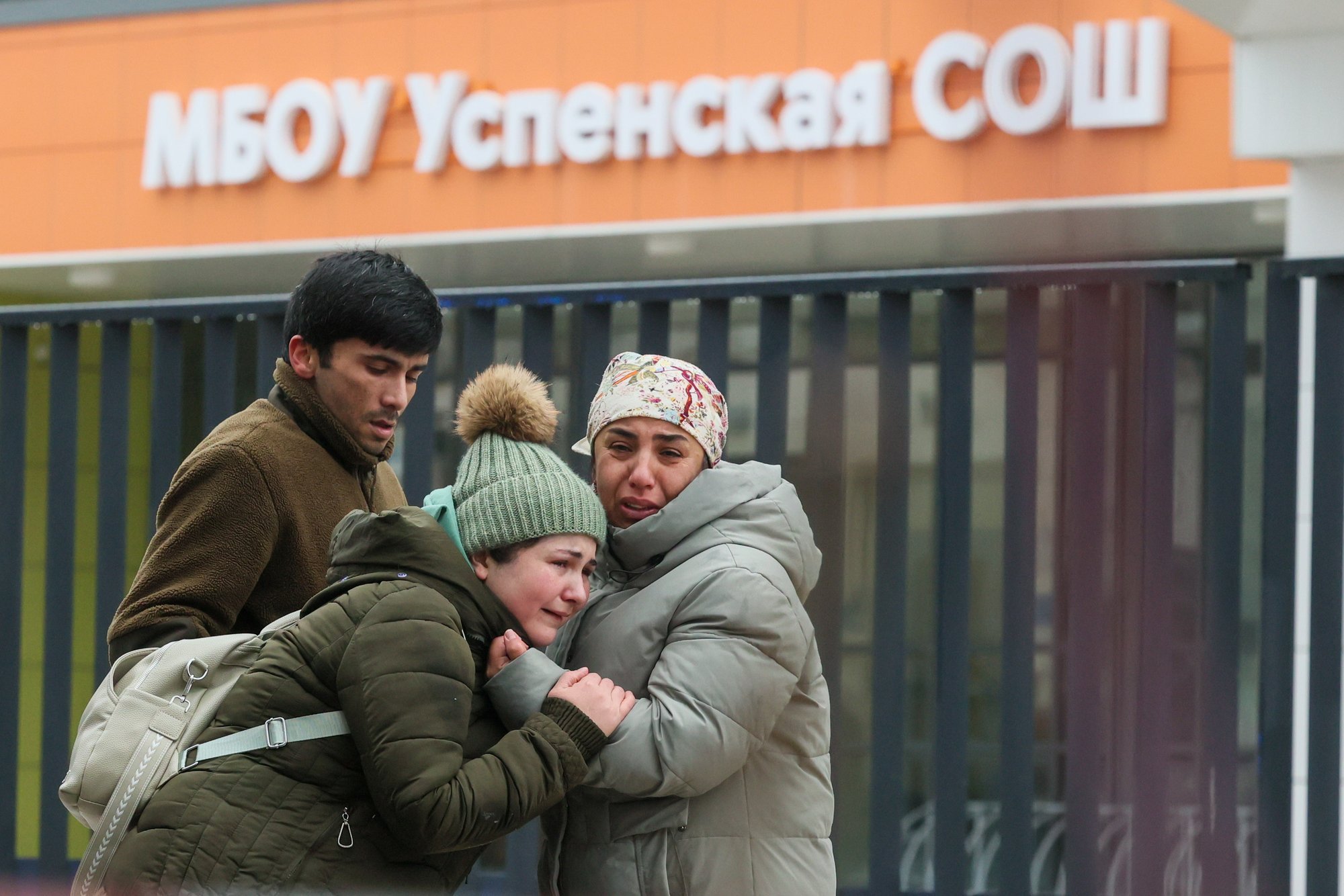 Tadžikistan kutsus lapse mõrva pärast Moskva oblasti koolis välja Venemaa suursaadiku