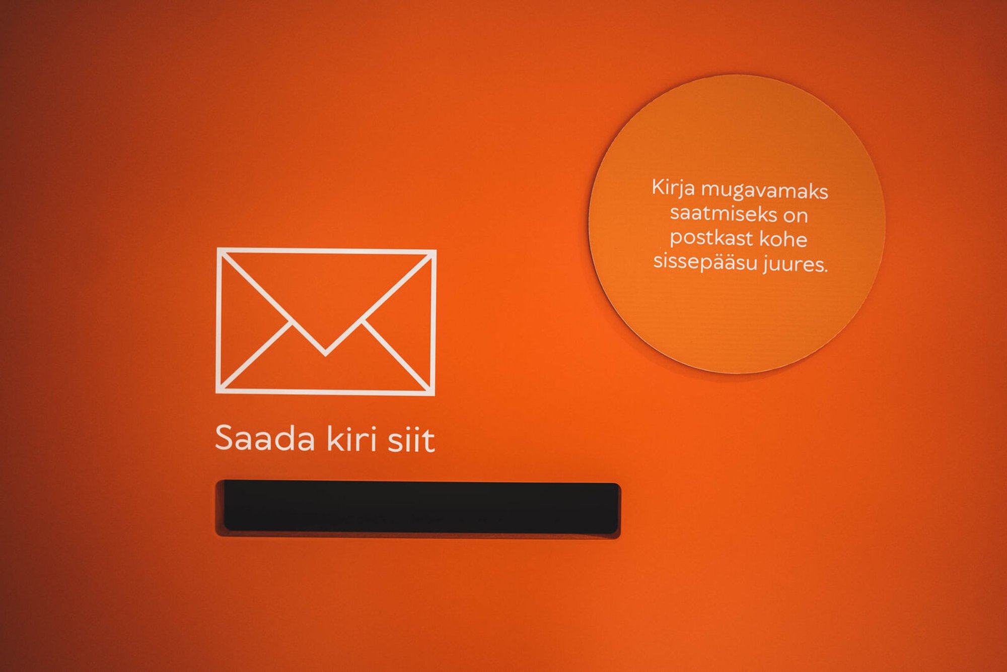 Posti saatmine läheb veebruarist kallimaks