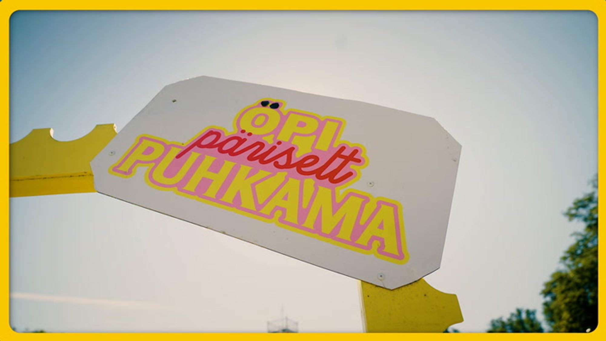 „Esimest korda Hiiumaal“ ehk kuidas Pärnu pere esimest korda hiidlaste juurde reisis