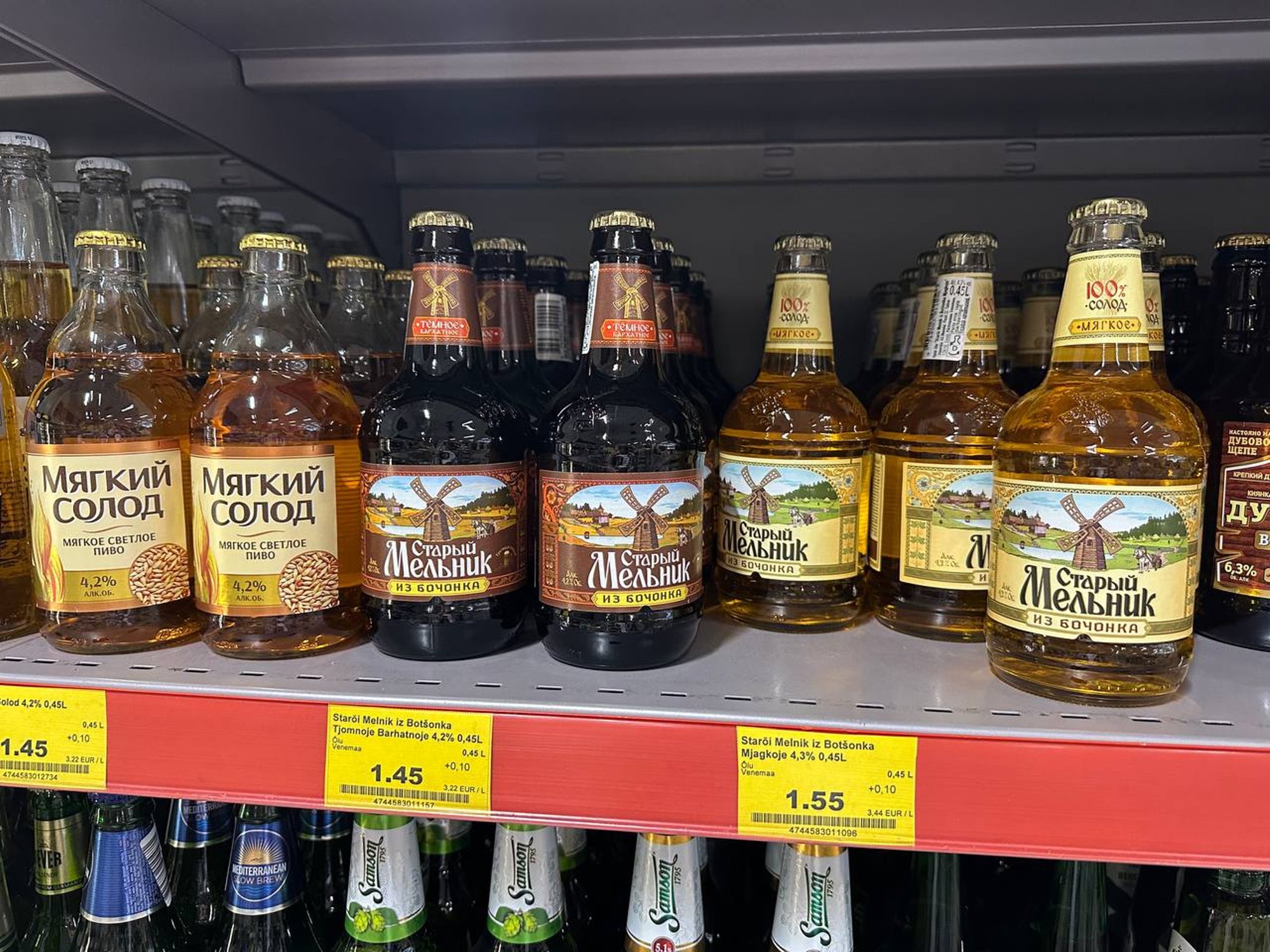 Alkoholi hinnad Euroopas. Kõige odavam on Itaalias, Eesti ületab märgatavalt ELi keskmist