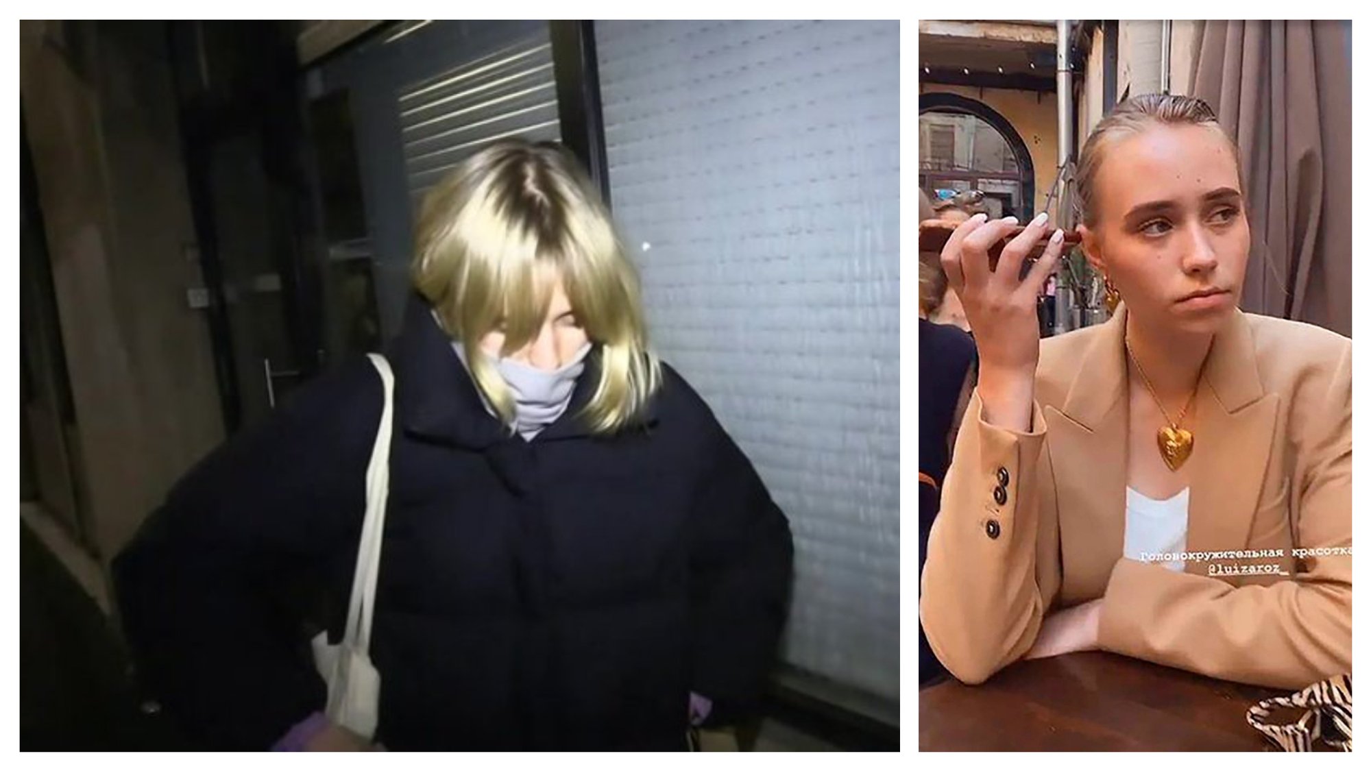 VIDEO | Putini väidetav tütar ukrainlasele: mul on väga kahju, aga ma ei vastuta selle olukorra eest