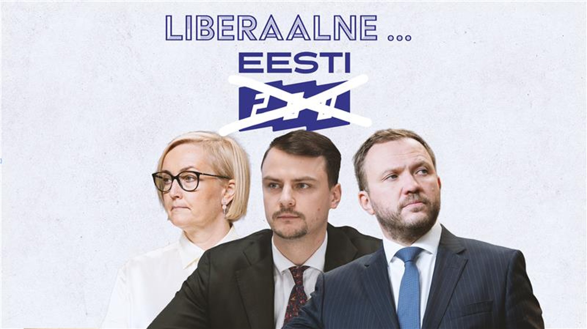 Eesti 200 panustab oma viimase väärtuskonfliktidele. Ja kaalub nimevahetust