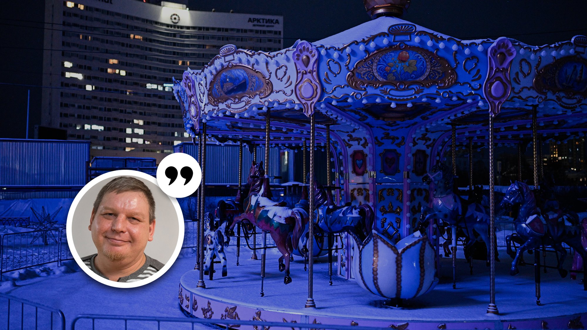 Vadim Štepa: mitte ainult Ukraina pole elektrita. Ka Venemaal kannatavad sajad tuhanded külmas ja pimedas