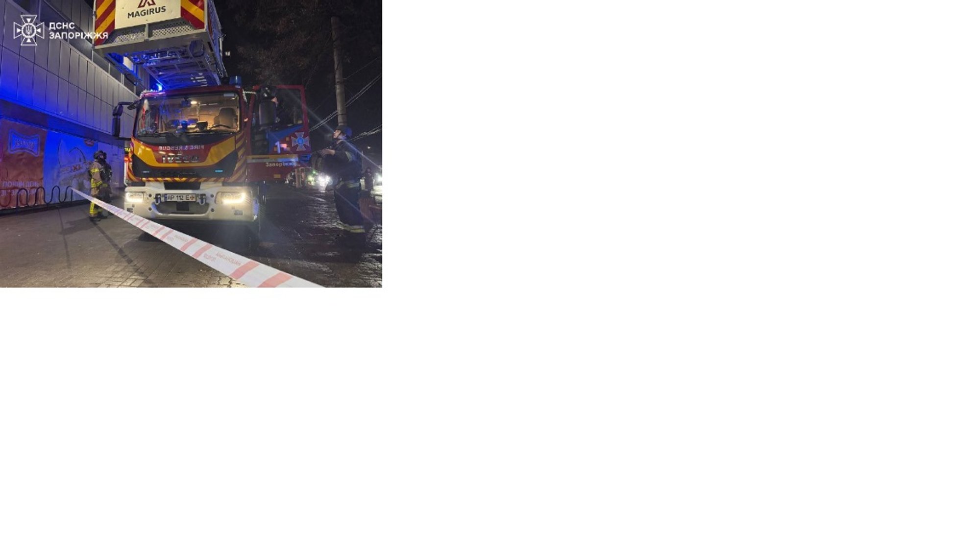 Vene rünnaku tõttu jäid pea täielikult elektrita Ukraina Dnipropetrovski ja Zaporižžja oblast. Odessa oblastis rünnati sadamaid