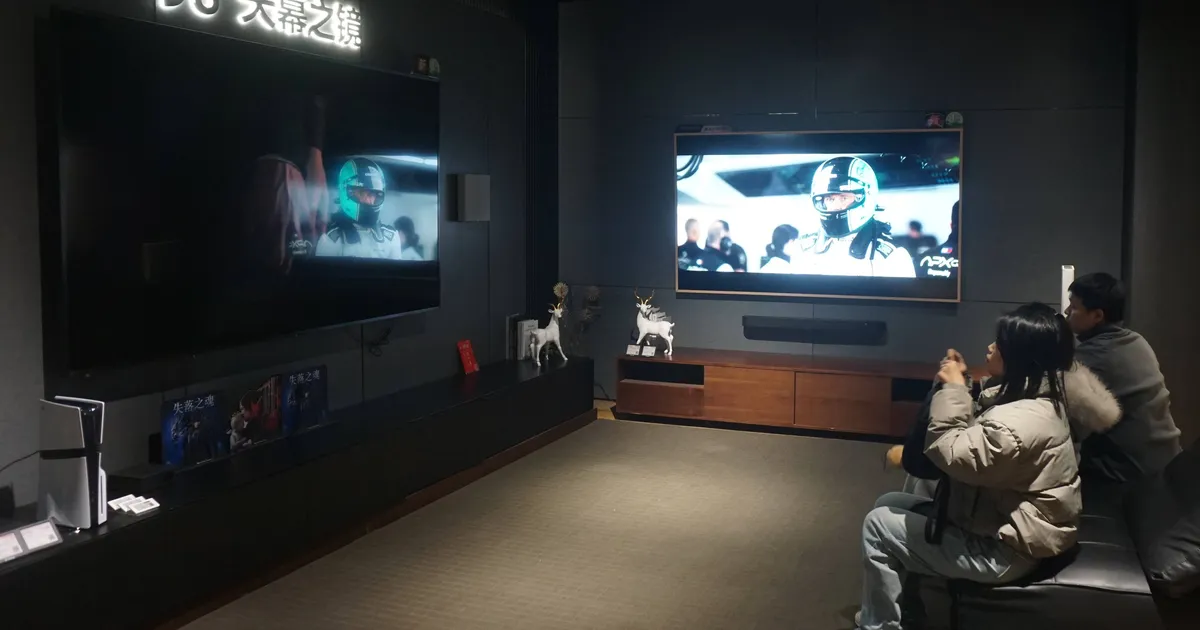 Sony annab oma teleribrändi ära Hiina tootjale