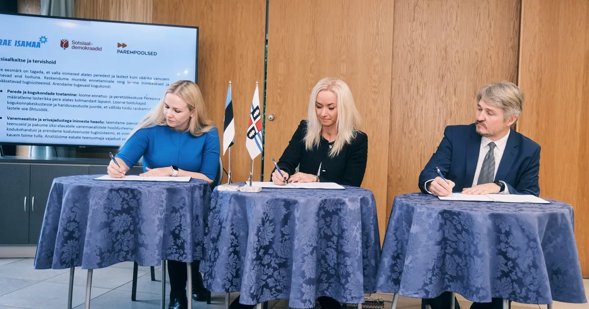 Rae valla eelarve sai kinnitatud: vald vajab veel mitu aastat uusi koolikohti