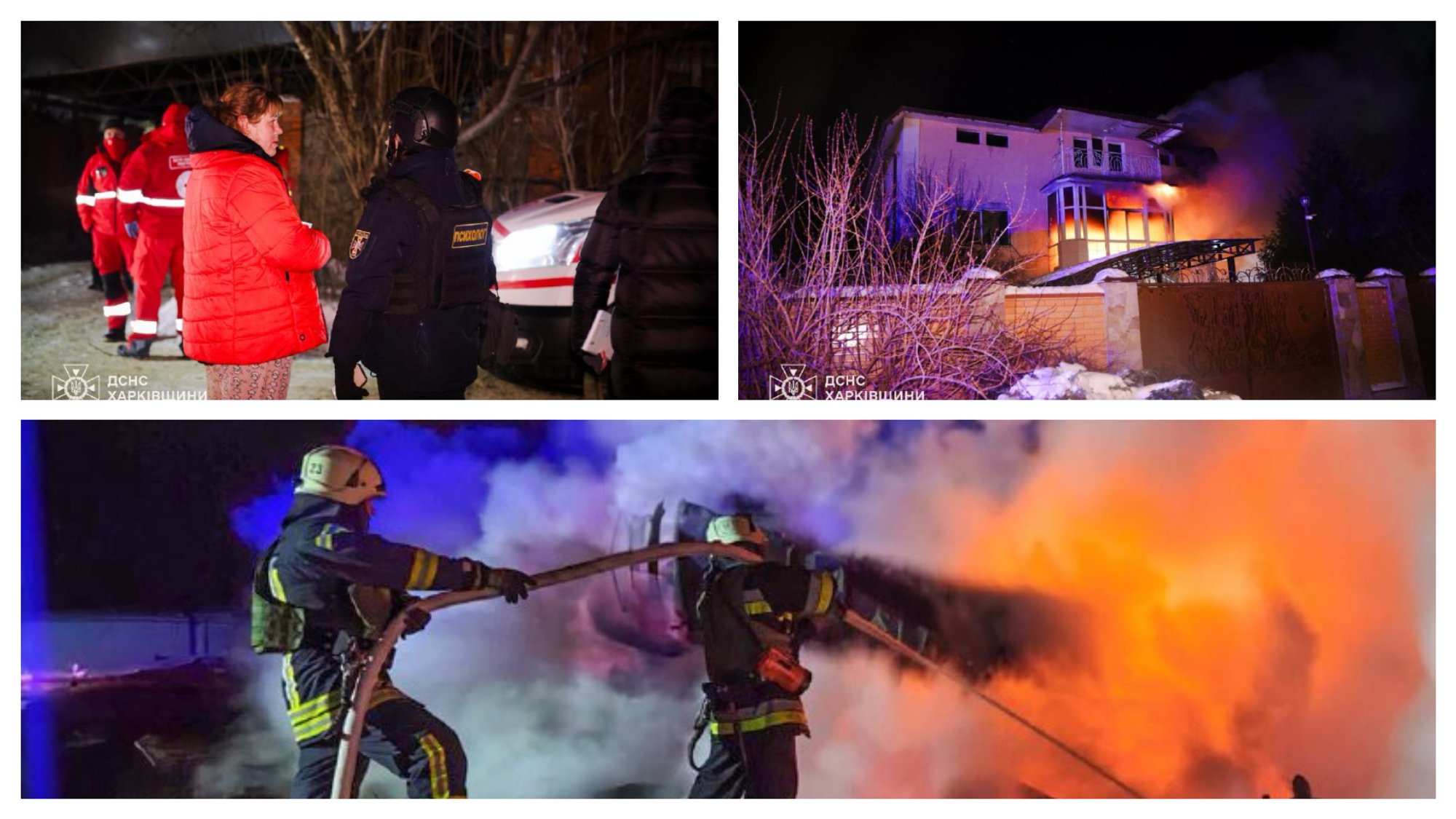 Venemaa pommitas öösel Ukraina elurajoone ja taristut. Hukkus vähemalt viis inimest
