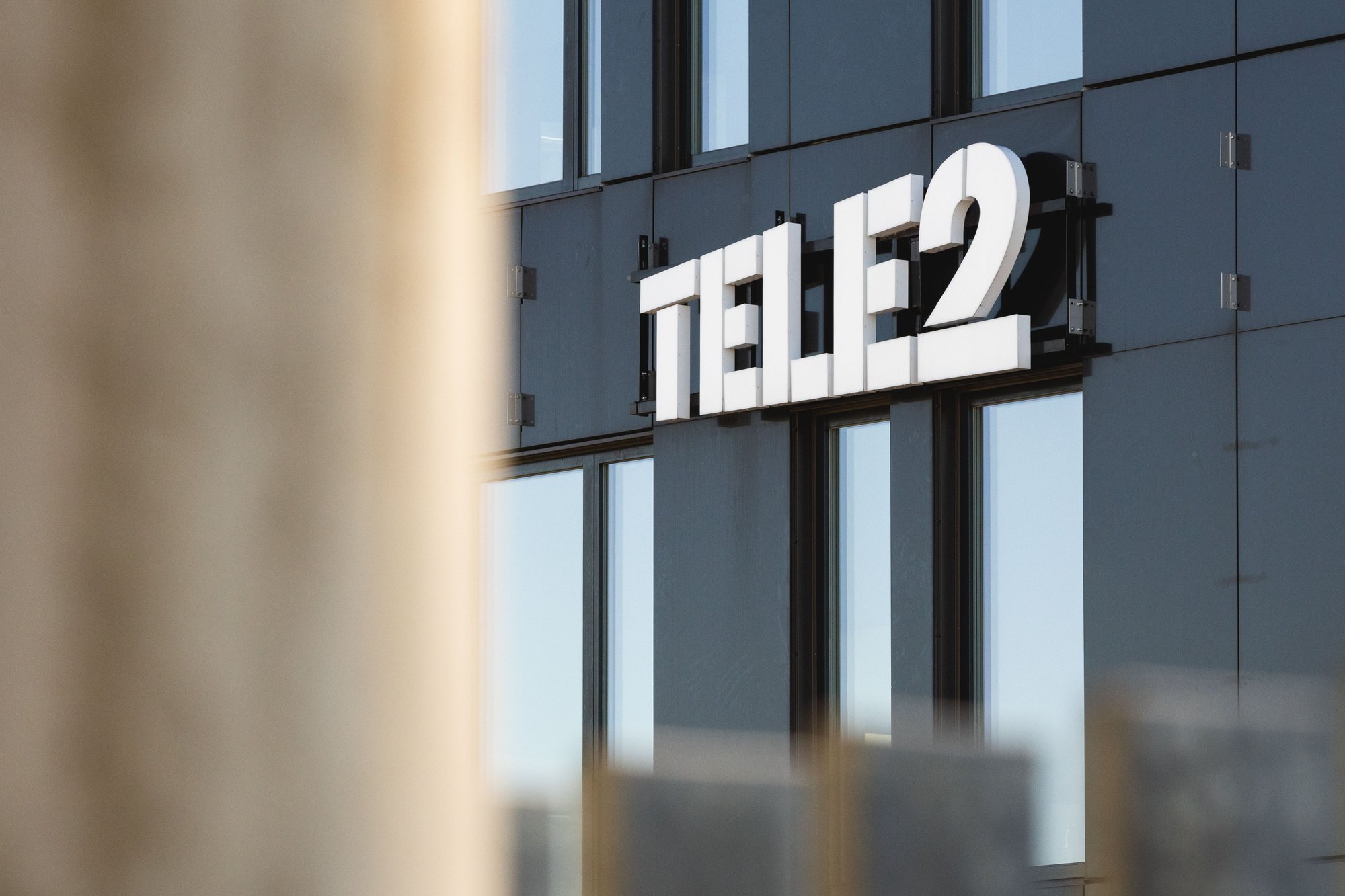 GEENIUS | Tele2 tõstab netikliente automaatselt kallimatele pakettidele