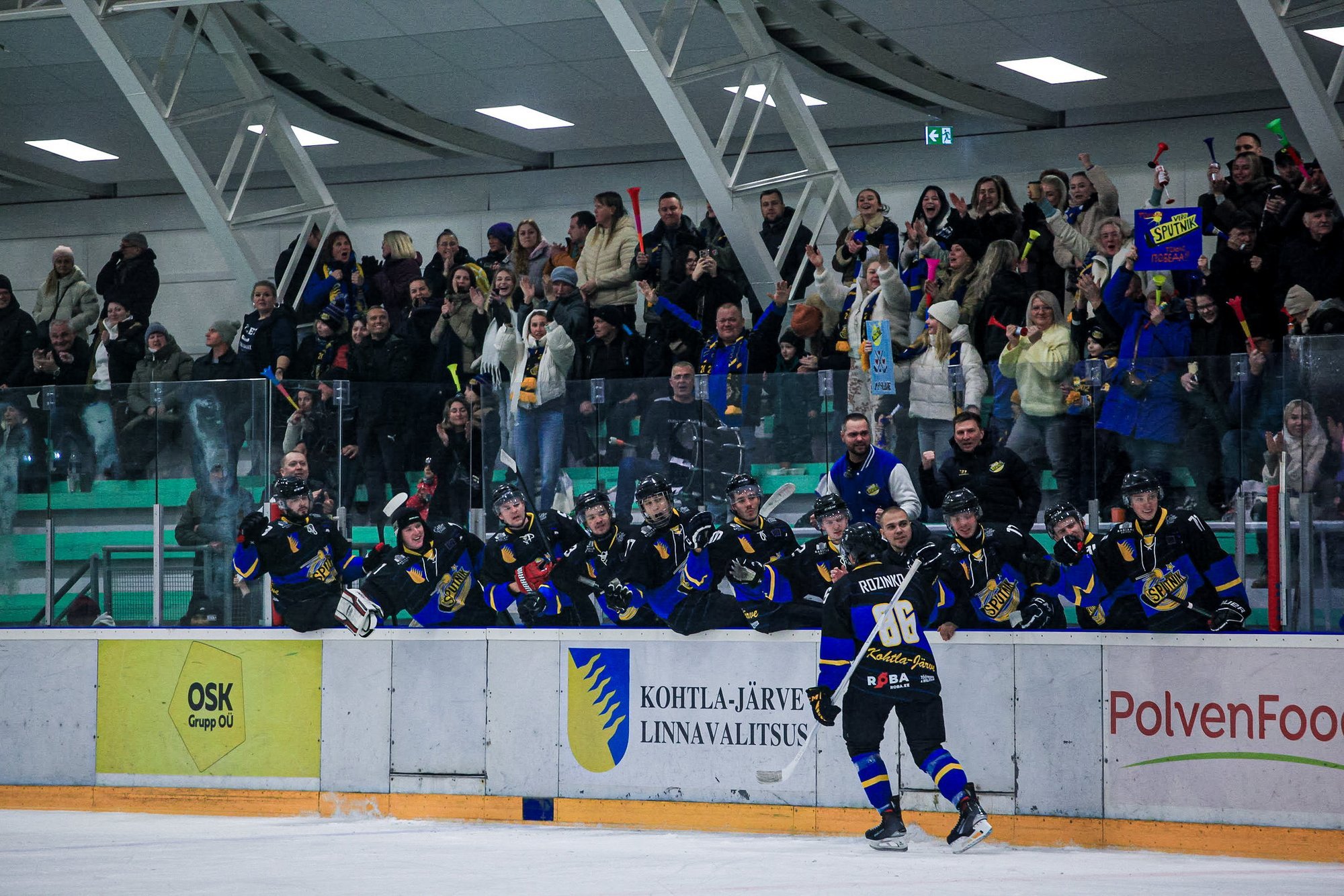 VIDEO | Eesti hokiliigas lõi Andrei Rozinko Michigani värava