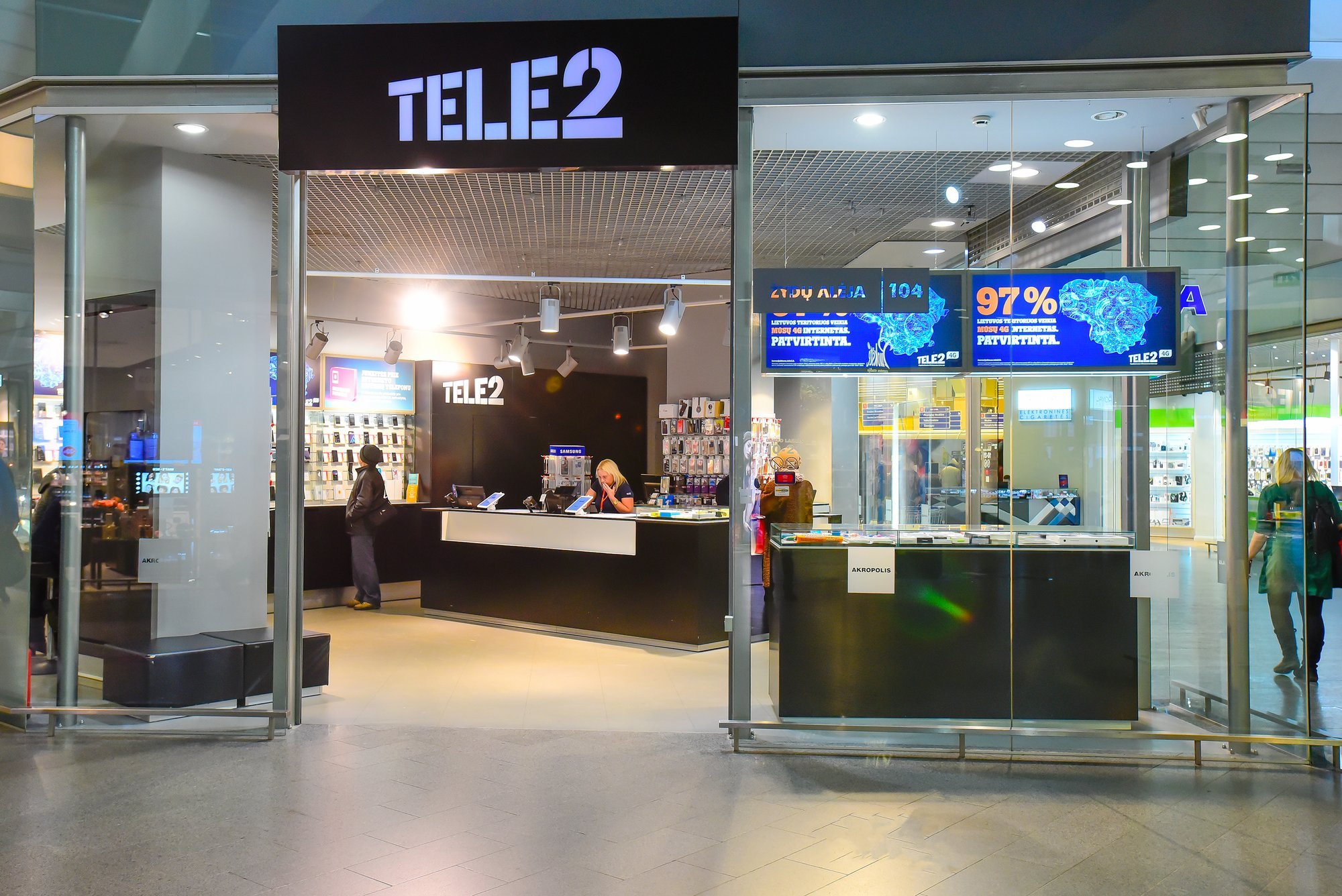 Kui pereliige sureb, jääb leping kehtima. Numbri eemaldamine maksis üle 60 euro