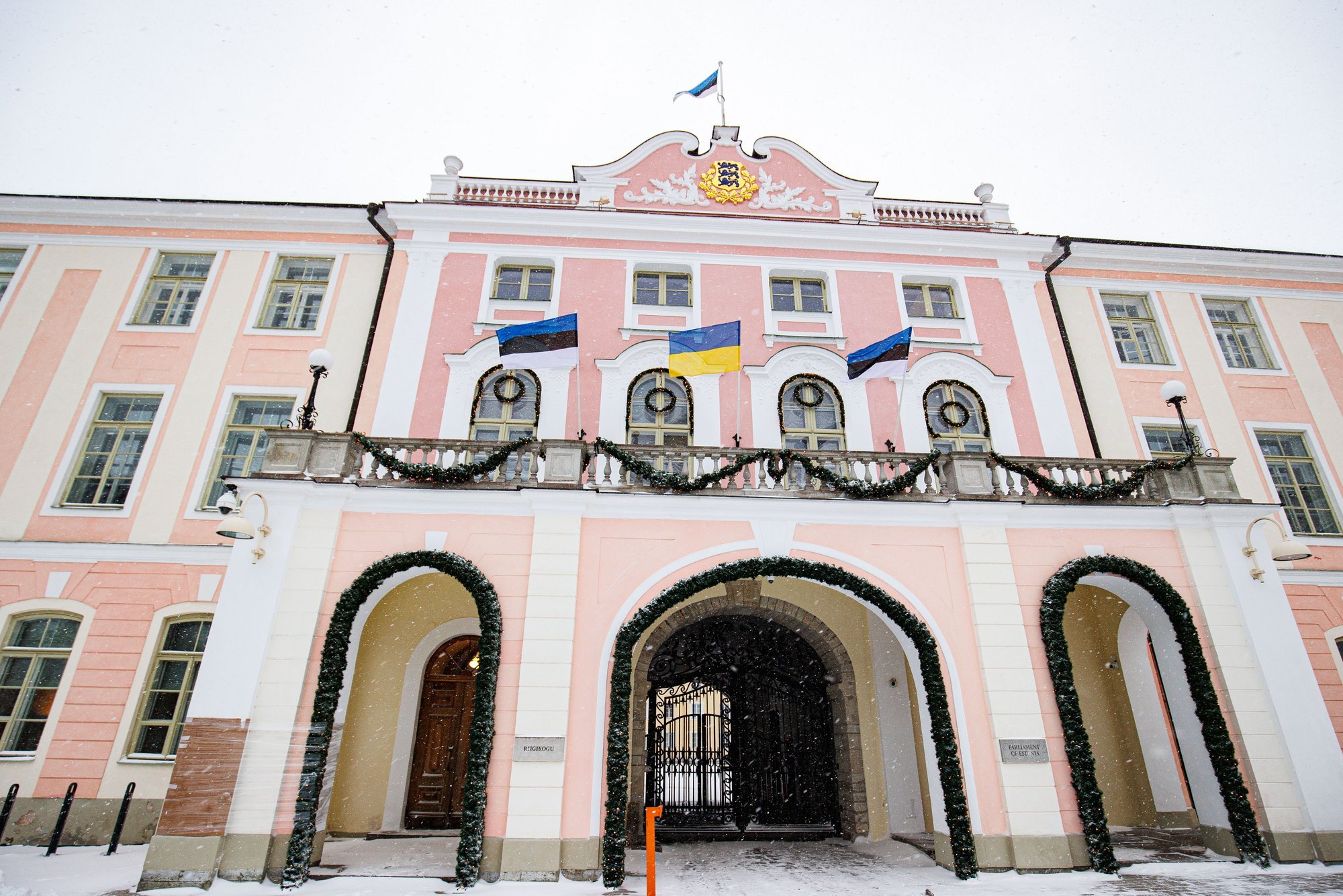 OTSEPILT | Riigikogu komisjonid tutvuvad Euroopa Kontrollikoja 2024. aasta aruandega