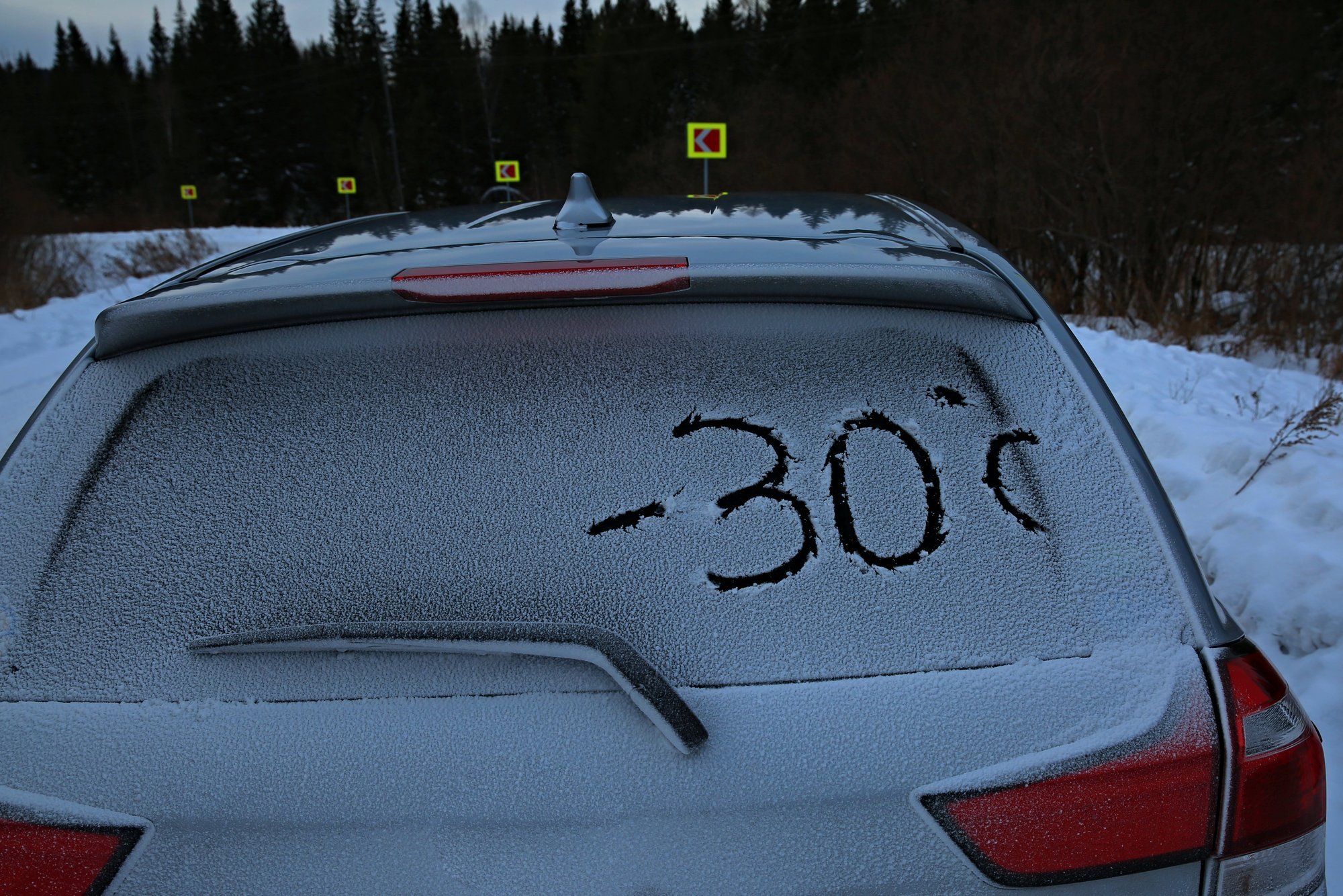 ILMATEADE | Temperatuur langes –30 kraadini, külmad ilmad jätkuvad