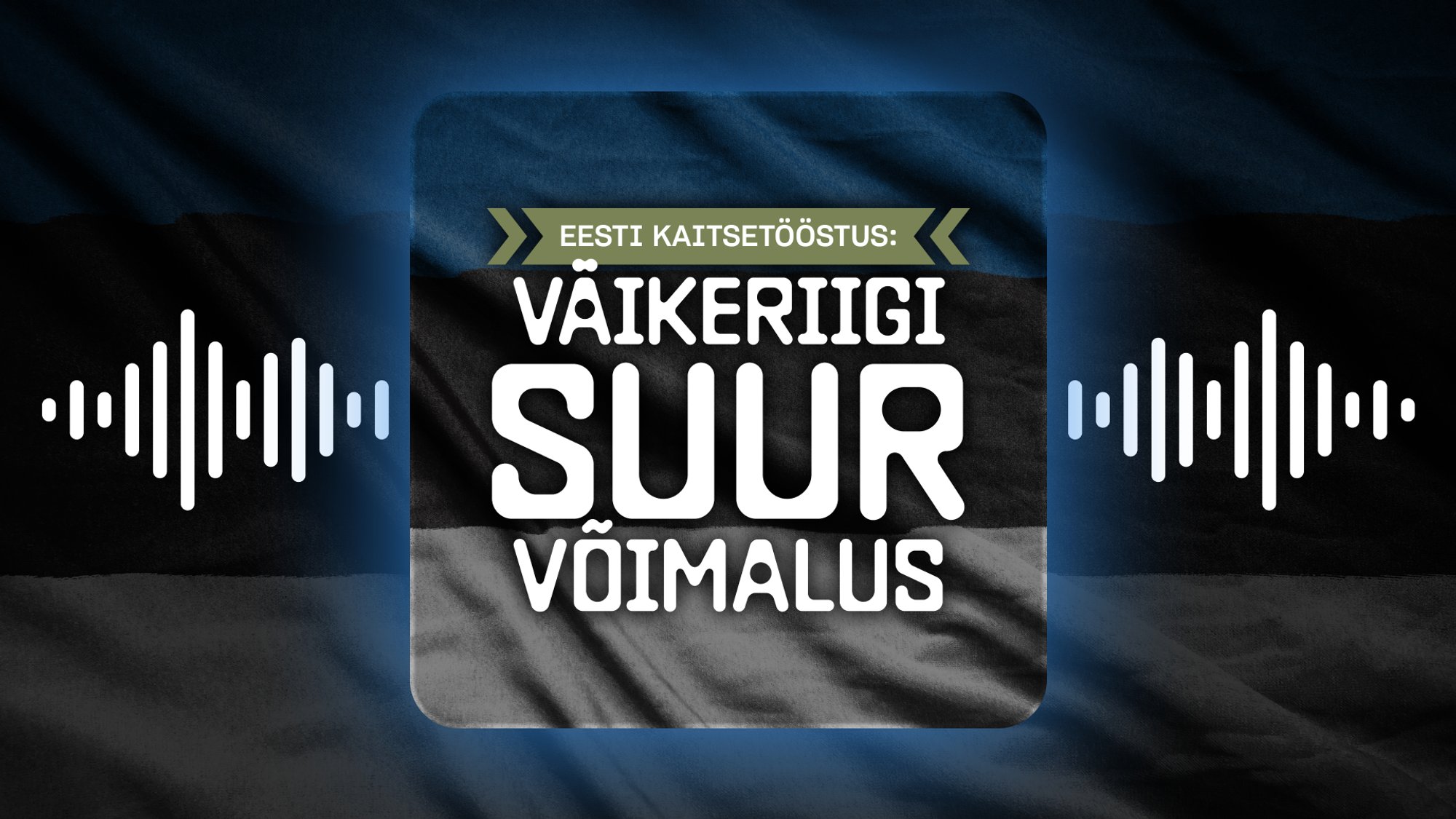 Eesti küberruum: „Me ei saa unustada, et me ei tegele ainult Venemaaga. Neid riike on rohkemgi“