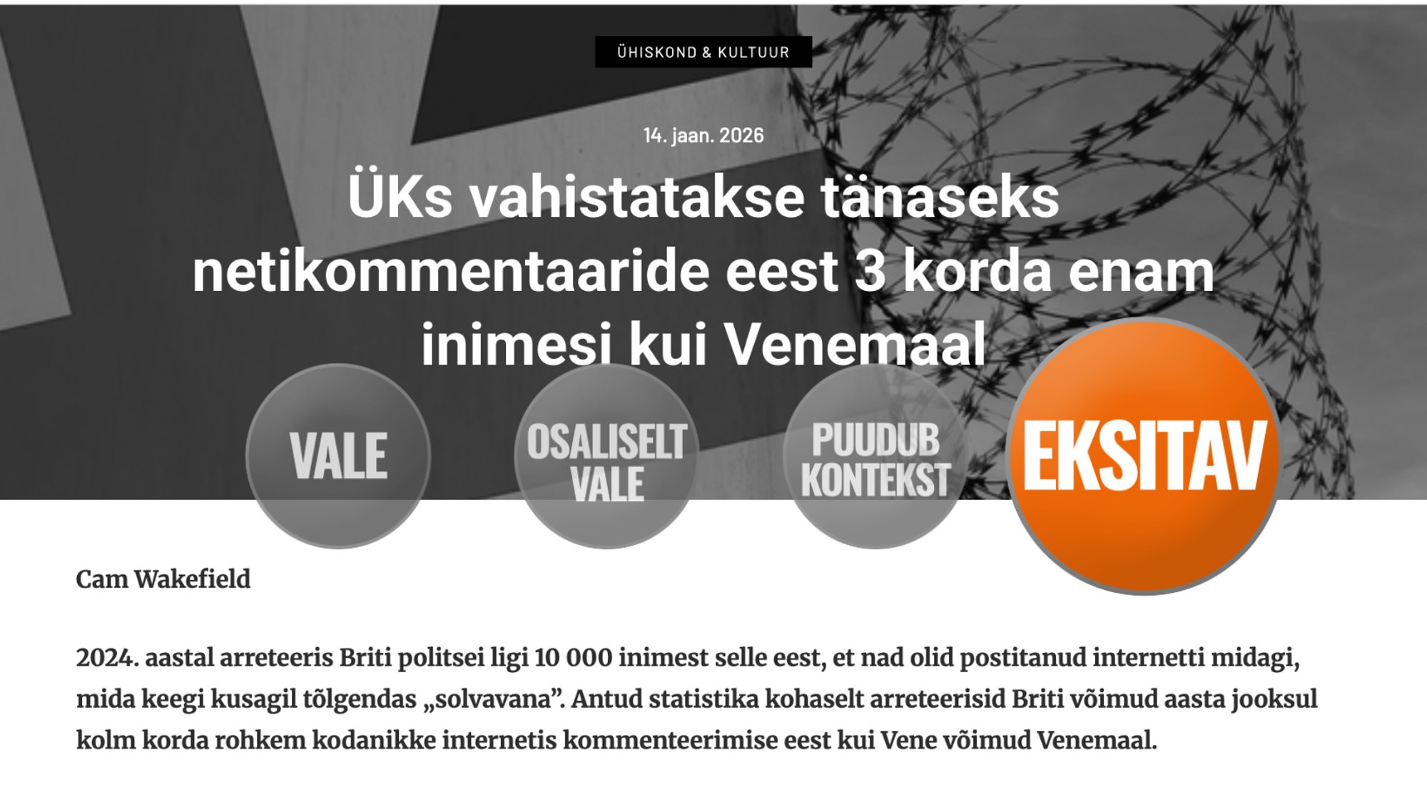 FAKTIKONTROLL | Kas Inglismaal vahistatakse netikommentaaride eest kolm korda enam inimesi kui Venemaal?
