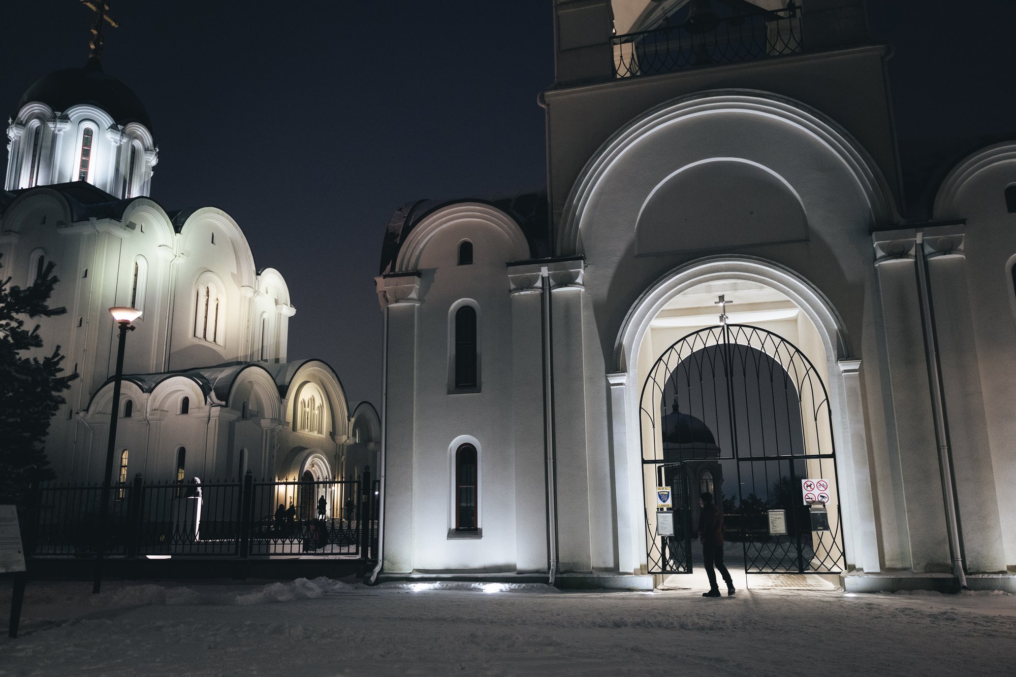 FOTOD | Õigeusklikud tähistasid Lasnamäel jõule