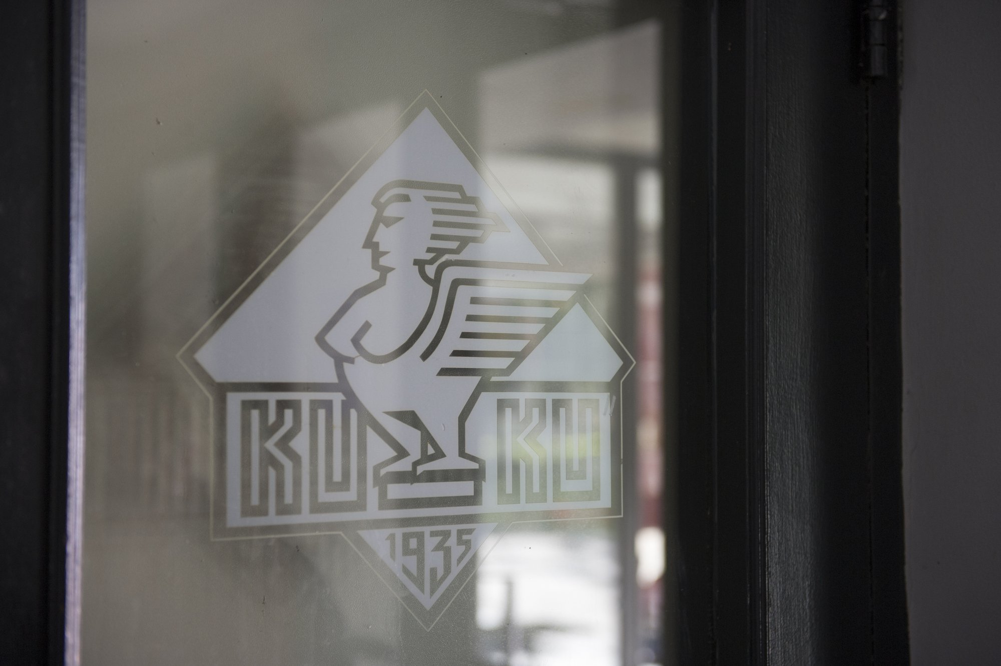 Mis toimub Kuku klubiga? Alles toimus soolaleivapidu, nüüd juba ärasaatmine