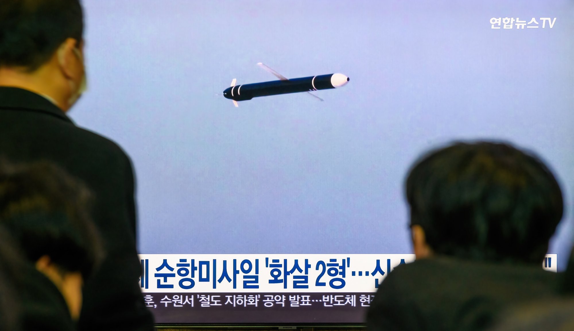 „Tõsine oht Ukrainale.“ Mis juhtuks, kui Hwasal-1 Ra-3 raketid satuksid Venemaa kätte?