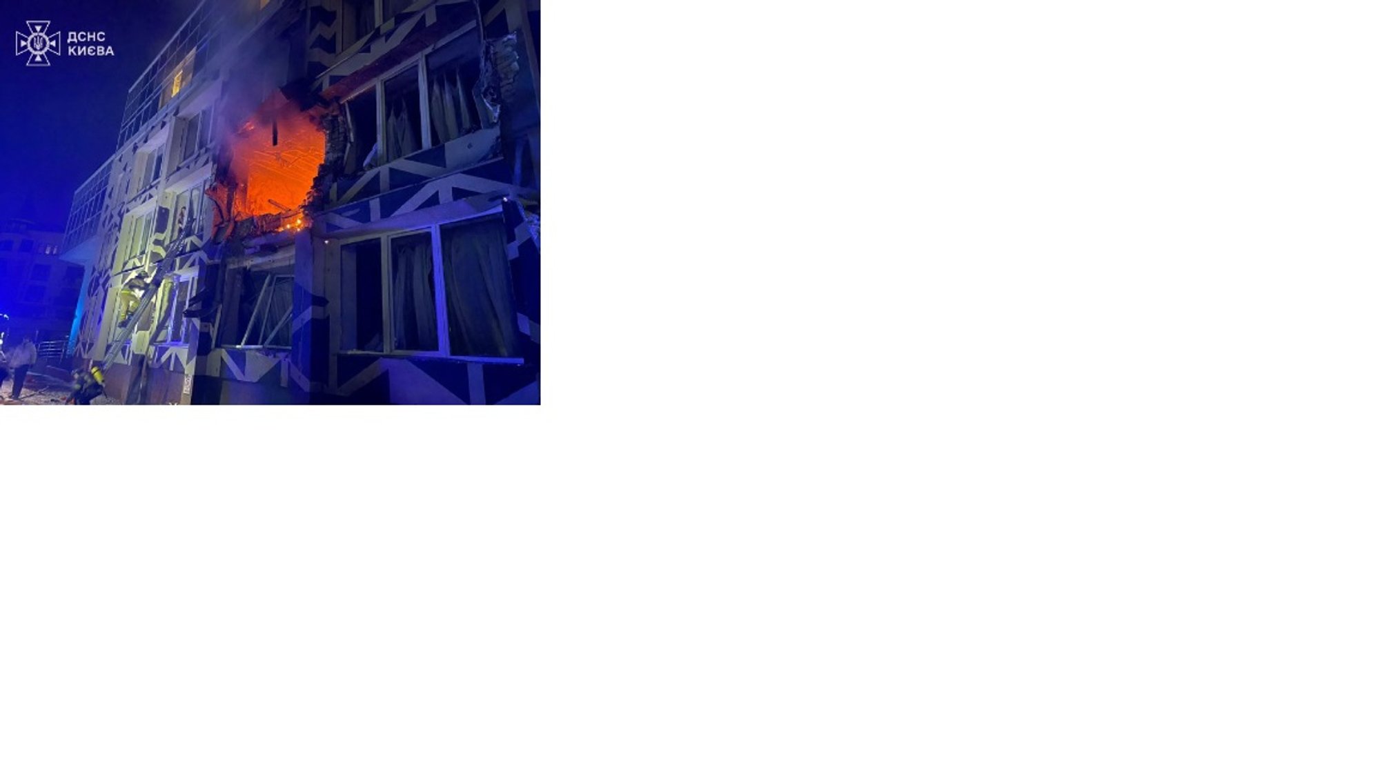 Kiievis sai pihta erahaigla ja hukkus inimene