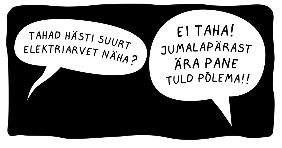 JUURIKAS ⟩ Allan Hmelnitski joonistus