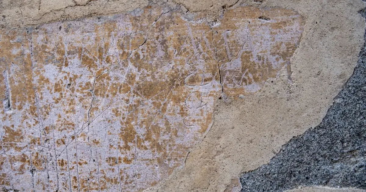 Uus tehnoloogia paljastas Pompei müüridelt 2000 aasta vanuse armastuskirja