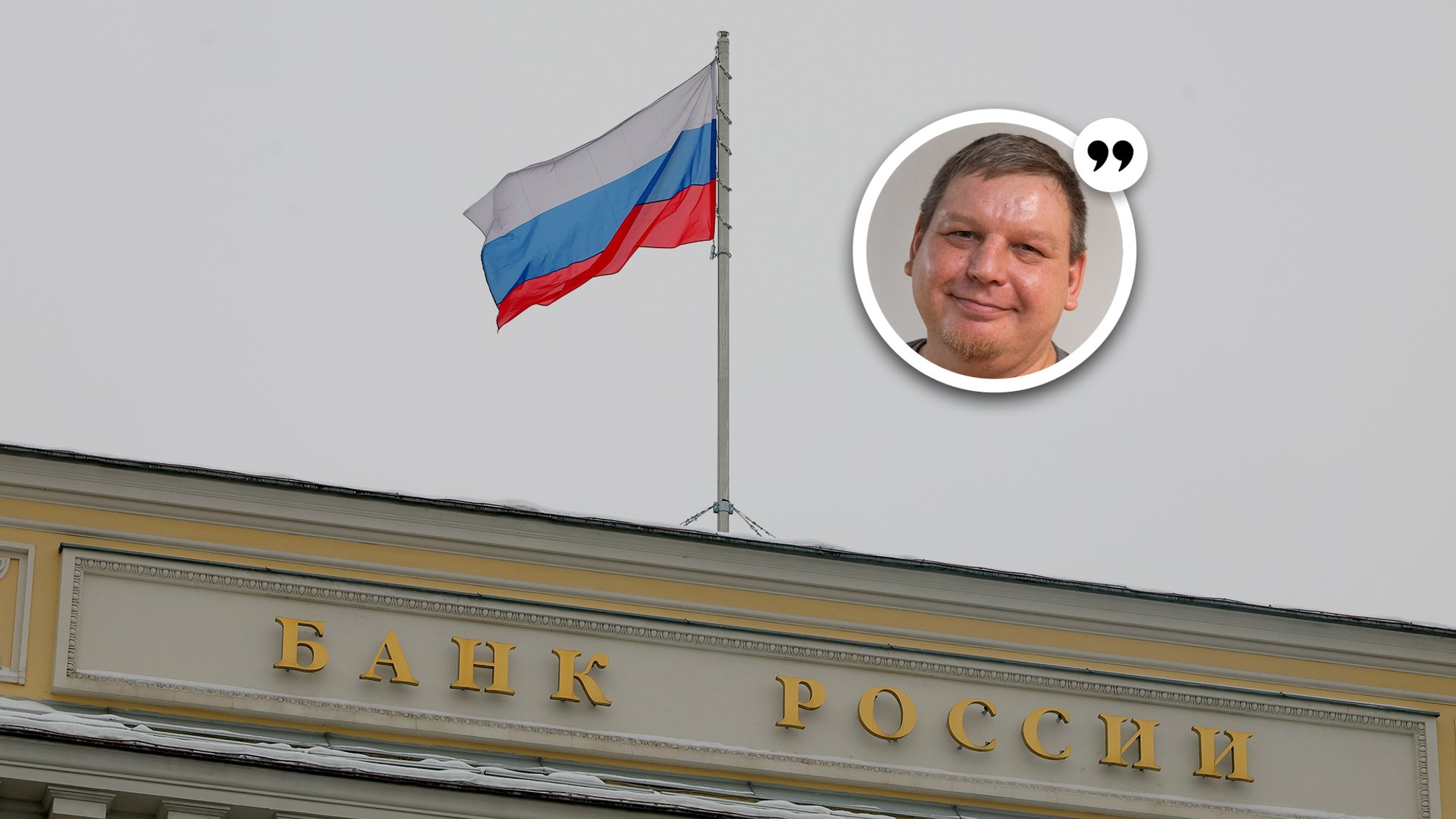 Vadim Štepa: Vene majandus näitab oma absurdi. Rekordilise varingu taustal salastati kõik ametnike sissetulekud