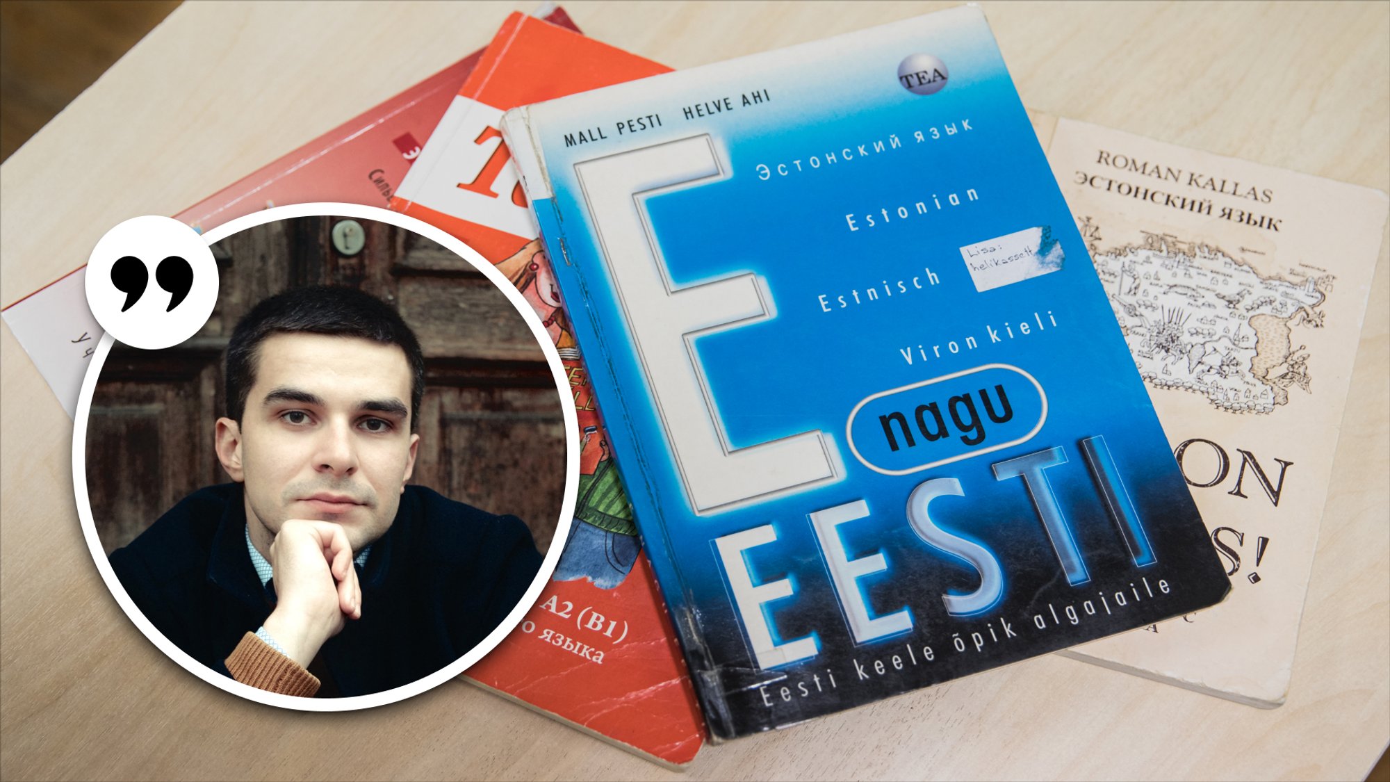 Eesti integratsioonijuht: imestan iga kord, kui keegi ütleb, et inimesed ei taha eesti keelt õppida. See ei pea paika!