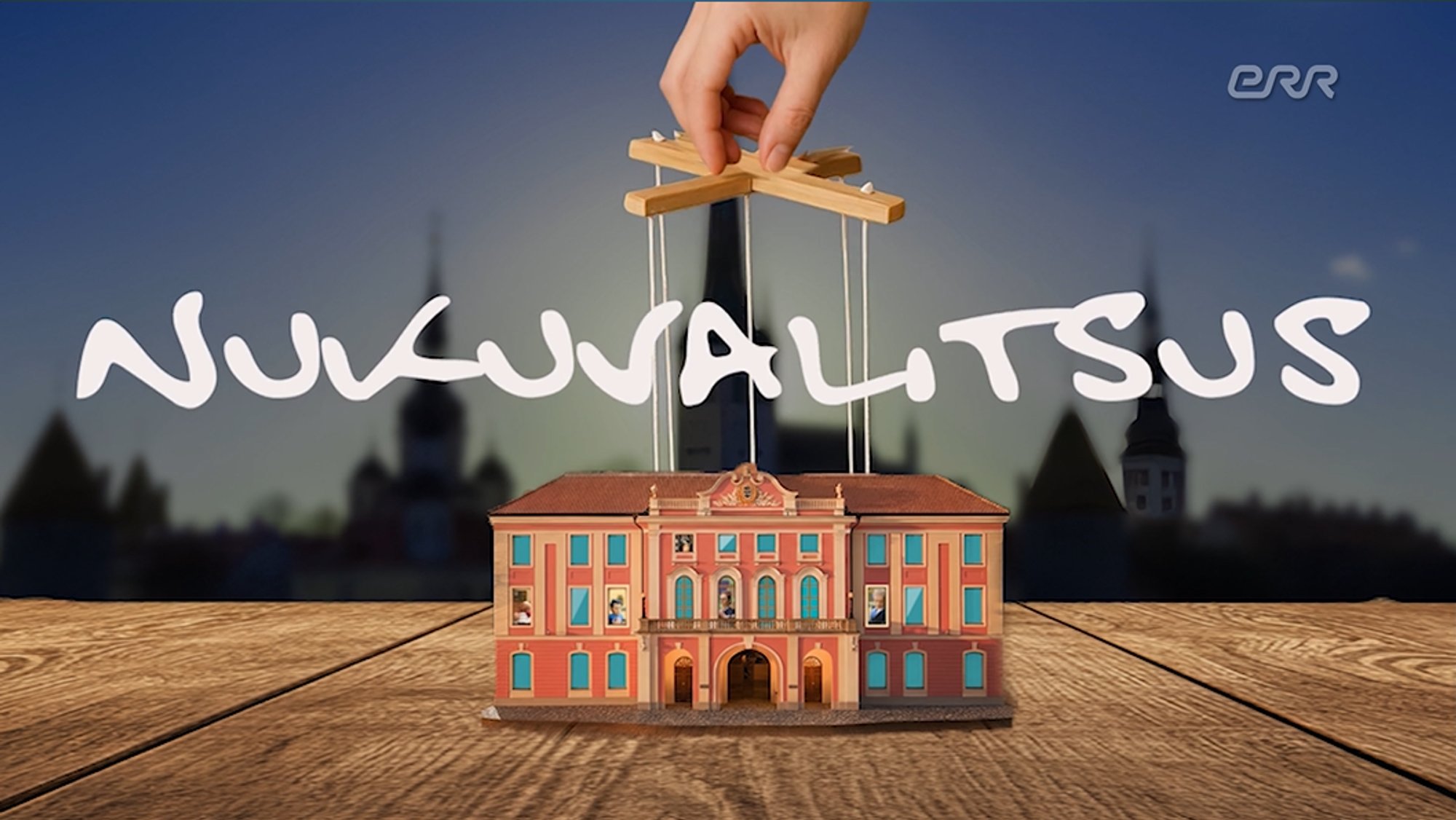 „Nukuvalitsuse“ tegijad teada! Tiitrid paljastasid, kes seni anonüümsete autoritega saate loojad on