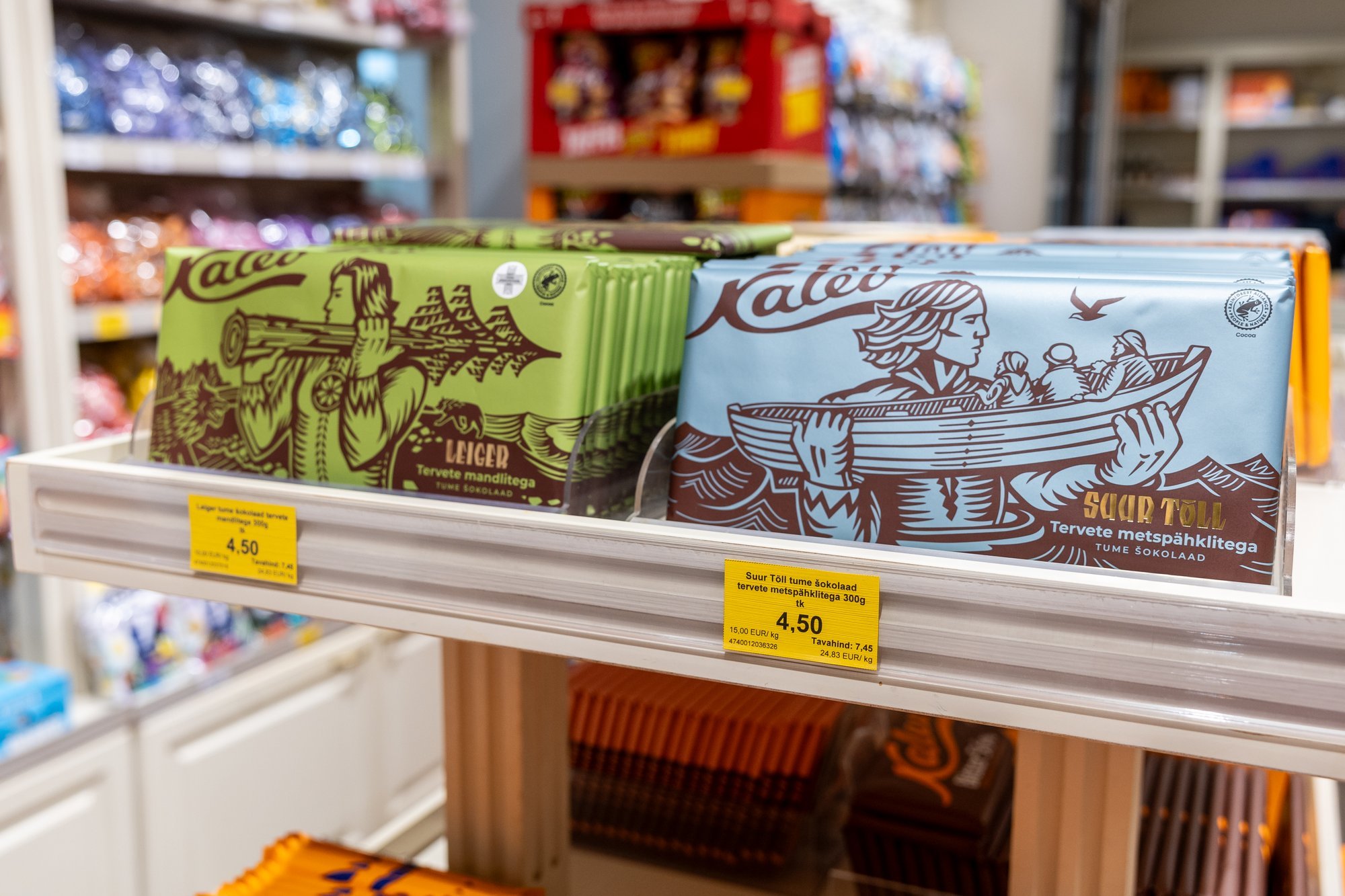 TURUHINNAD | Kommipoest tasub suppi osta