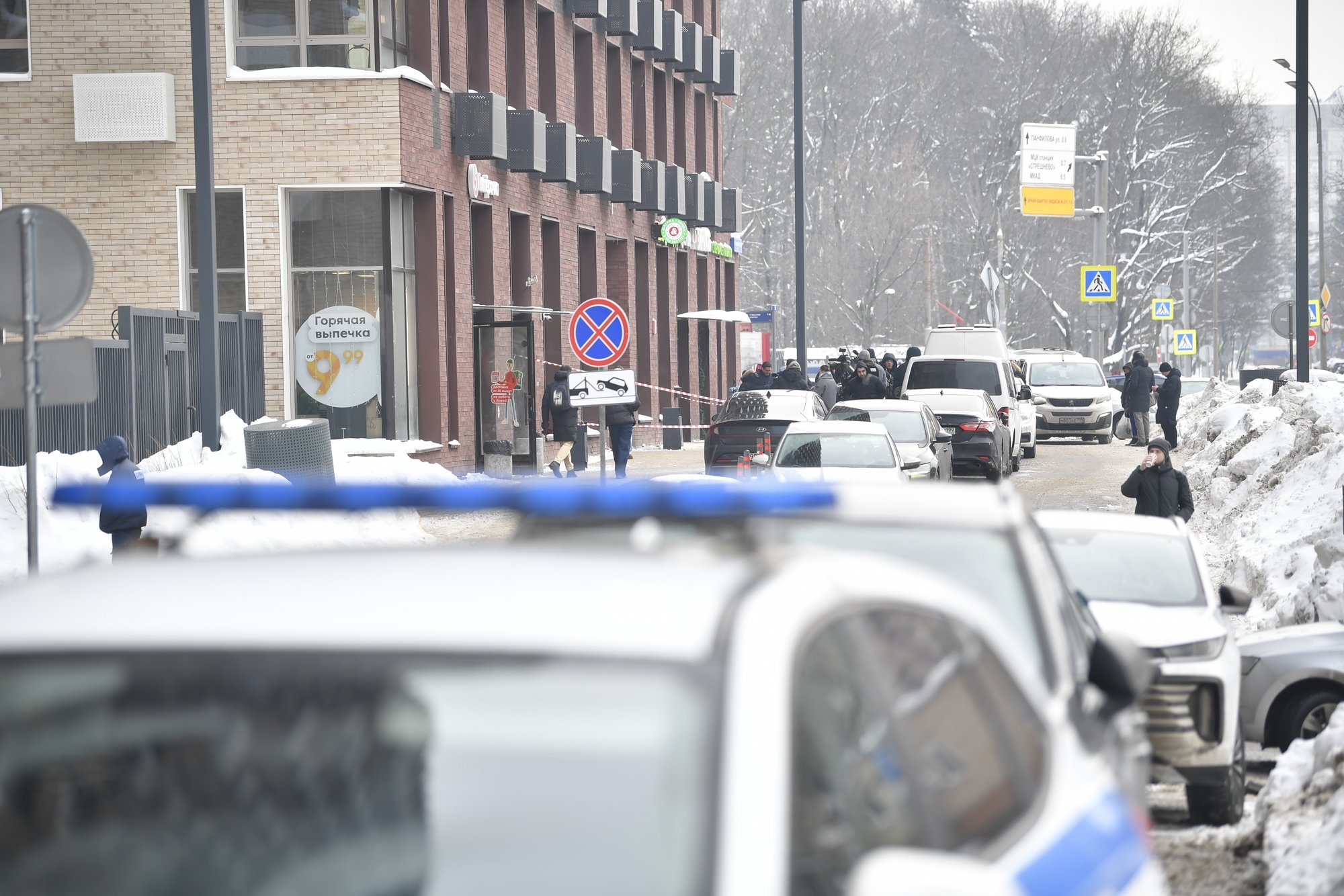 FSB teatas GRU kindrali tapmiskatse kolmanda kahtlusaluse vahistamisest