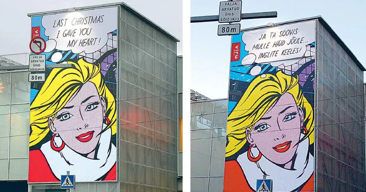 MAARJA VAINO ⟩ Eestlaste rahvustundest