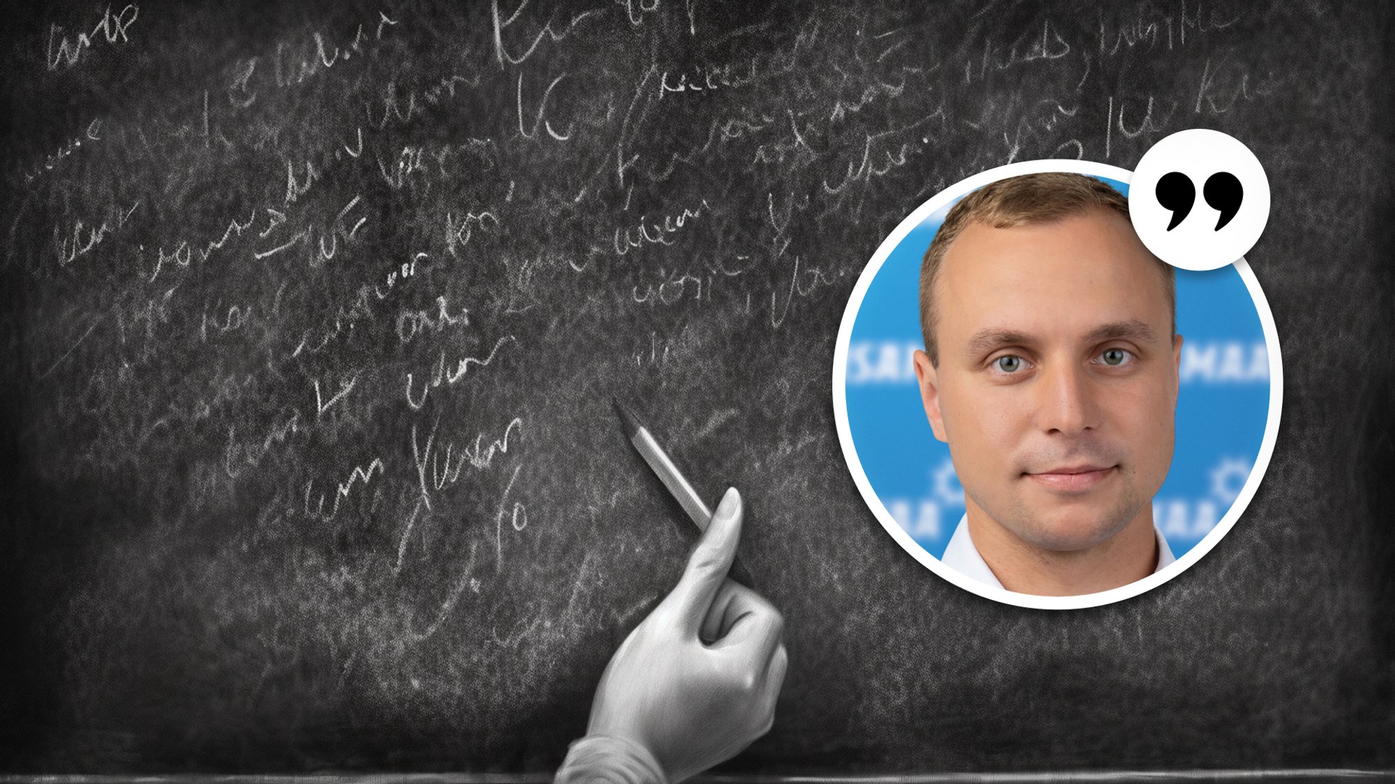 Karl Sander Kase: hinne kolm ei ole tragöödia. Ärge kaotage koolidest numbrilist hindamist!