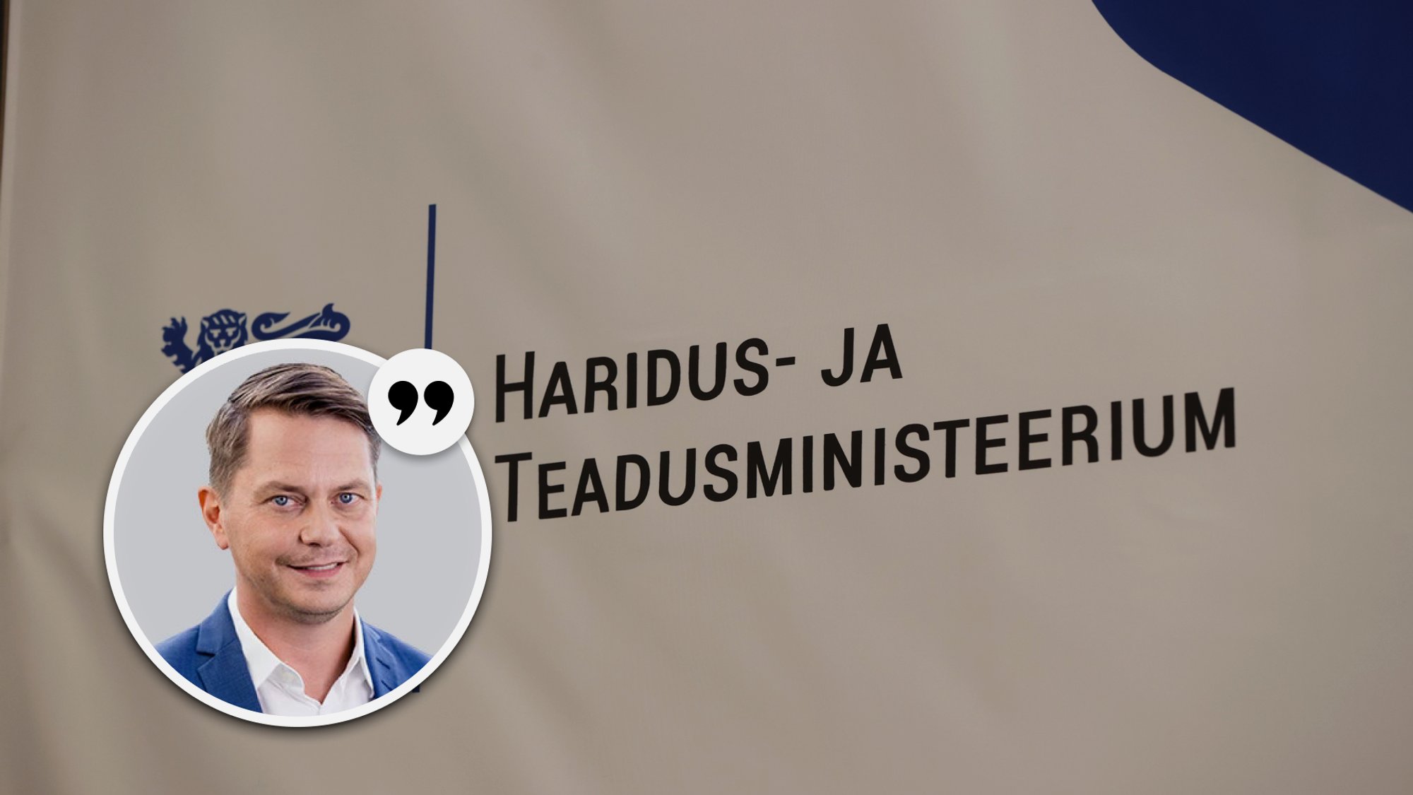 Andres Kaarman: õpetajaametit ei saa päästa 19. sajandi võtetega