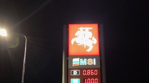 Leedu plaanib langetada diisli aktsiisi