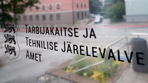 Komisjon: pärast teenuse üleminekut ei saa nõuda seadmete renditasu