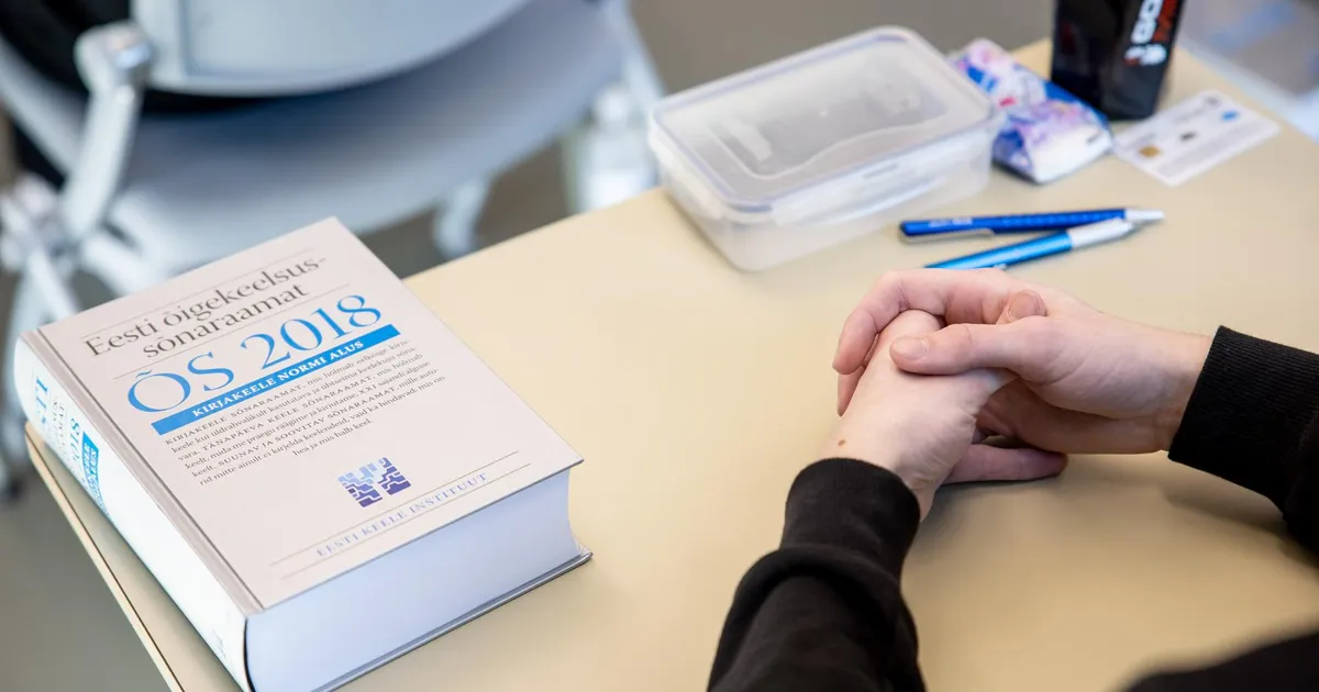 Harno lükkas põhikooli eesti keele e-eksami aasta võrra edasi