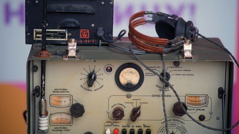 SALAJANE SÕNUM ⟩ Iraani sõja alguses ilmus eetrisse raadiojaam, mis loeb ette krüpteeritud numbreid. Kas tegu on viimsepäevaraadioga?