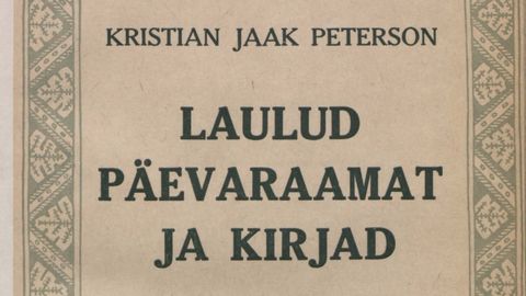 AK KIRJANDUSKOOL ⟩ Emakeelepäeval on paradoksaalne, et Kristjan Jaagu ema keel polnudki eesti keel
