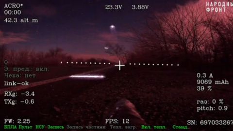 Venelased hämmingus: rindele on ilmunud Ukraina UFO-d