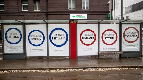 DANIIL MARTIKAINEN-JARLUKOVSKI ⟩ Nagu käidaks sauna asemel venelasi lintšimas. Nad tahavad olla vallutajad ja ohvrid