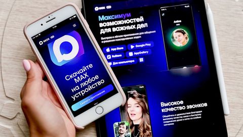 KUKU ⟩ RIA juhtivanalüütik: Vene riiklik rakendus MAX on sisult täiesti läbipõrunud