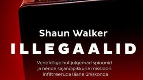 KINDEL LAKS ⟩ Kuidas inimsus meis laguneb ja kuidas ta koos püsib?