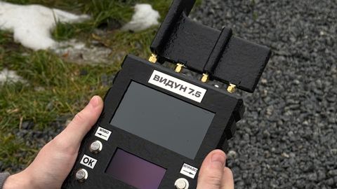 Ukrainlastel on nüüdsest Vene droonide tuvastamise vidin – VIDÕN