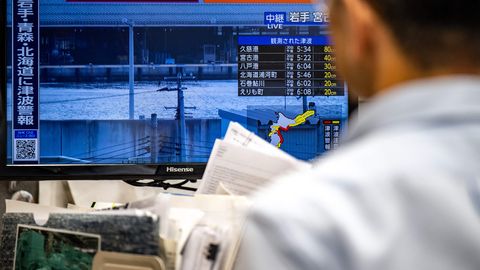 Jaapani põhjaosa tabas tugev maavärin, teatatakse esimestest hiidlainetest