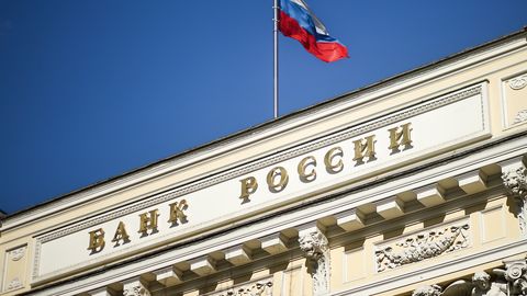 Venemaa keskpank: ennustasime kasvu, kuid majandus hoopis ootamatult kahanes