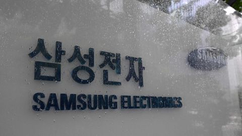 Samsungi ähvardab ajaloo suurim streik: 48 000 töötajat võivad homsest töö katkestada