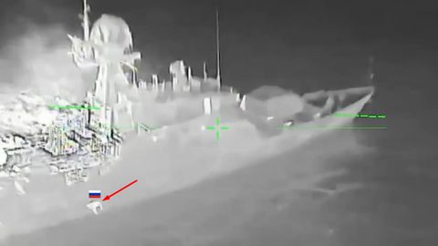Ukraina avaldas video Karjalas seilanud Vene korveti hävitamisest