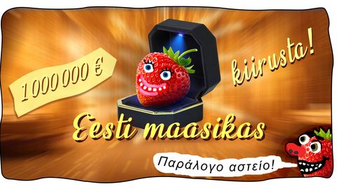 JUURIKAS ⟩ Teeme rahval tuju paremaks