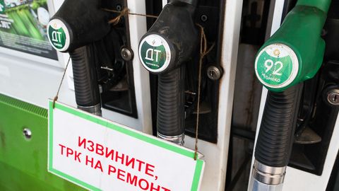 Moskva toetatud kuberneri sõnul peatati okupeeritud Krimmis kütuse müük